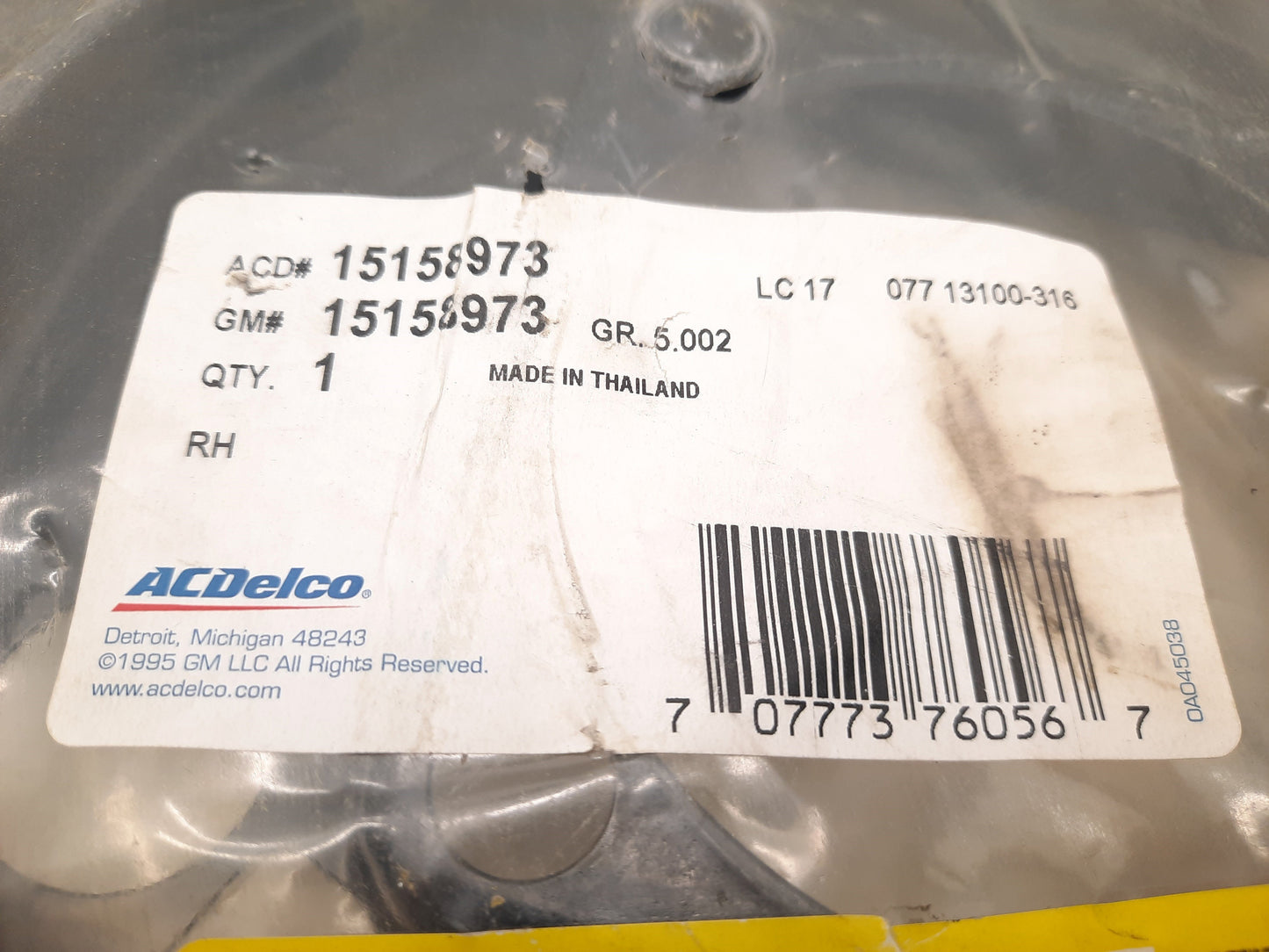 Used AC Delco 15158973 GM Brake Dust Shield Right