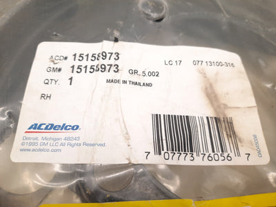 Used AC Delco 15158973 GM Brake Dust Shield Right