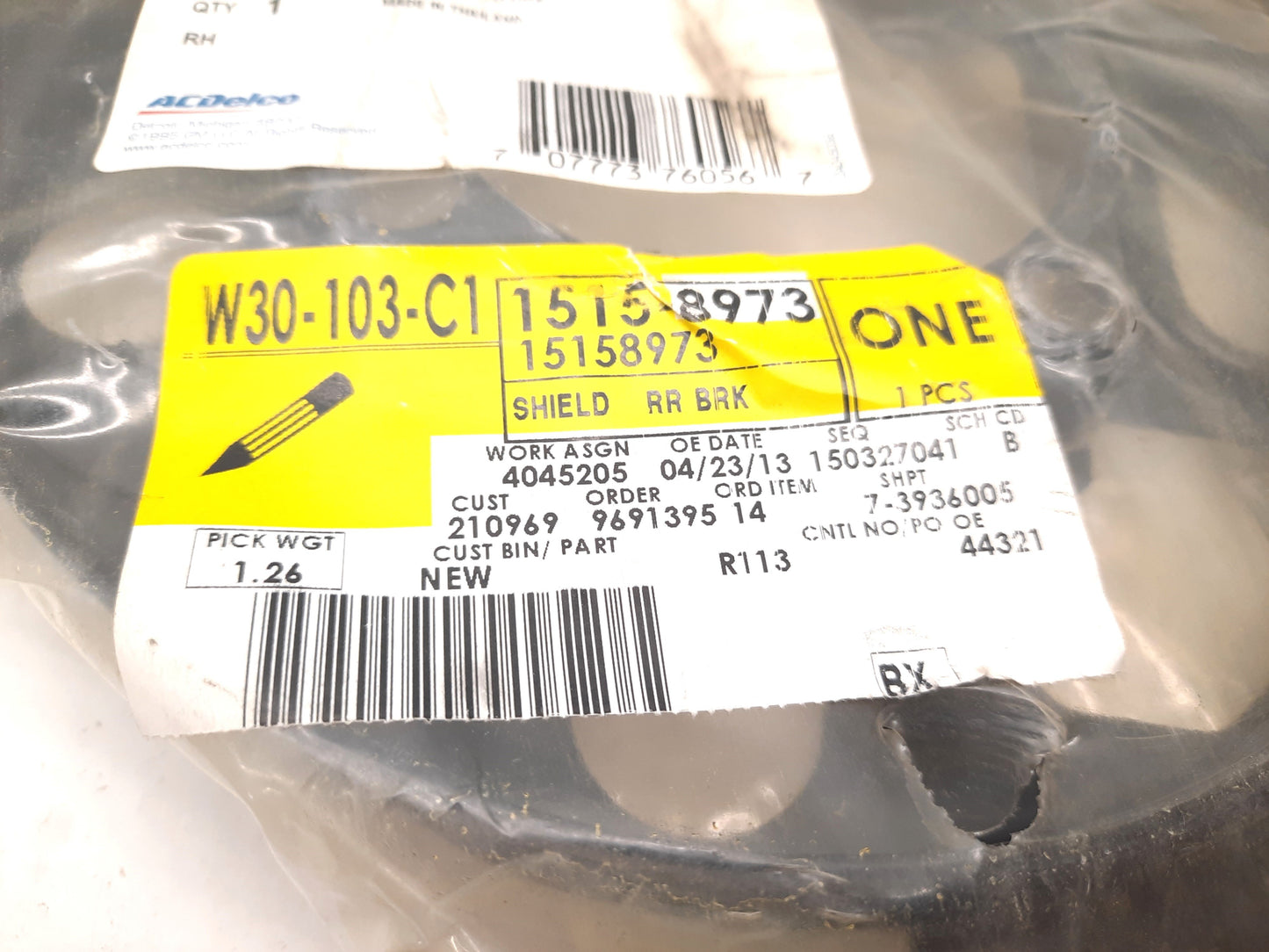 Used AC Delco 15158973 GM Brake Dust Shield Right