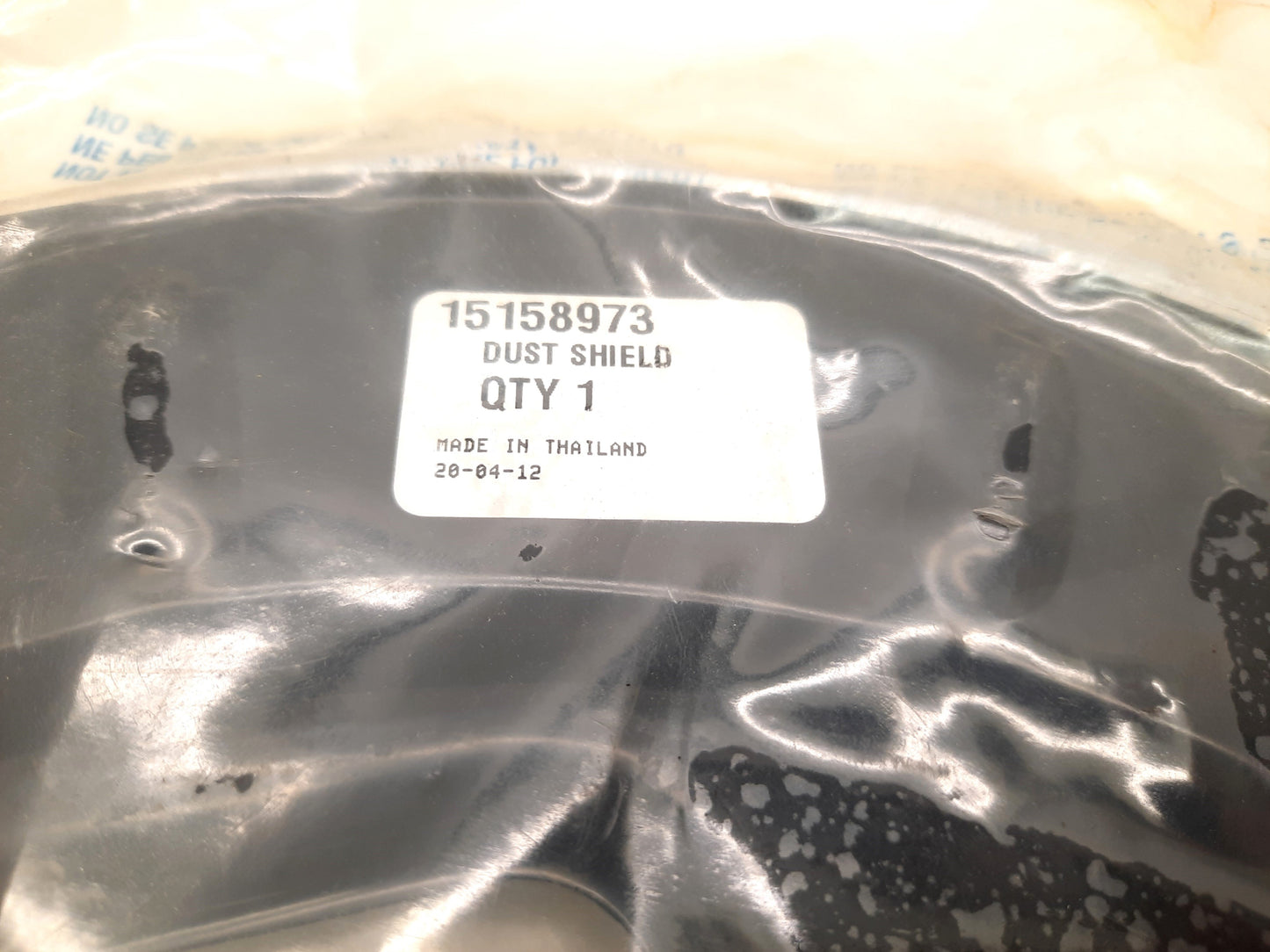 Used AC Delco 15158973 GM Brake Dust Shield Right