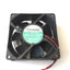Used Lot of 4 Sunon KD1208PTB1 Brushless Ball Bearing Fans, 39.5CFM 80x80x25mm, 12VDC