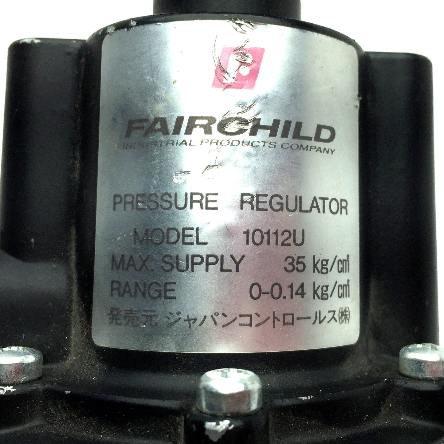 Used Fairchild 10112U Precision Pressure Regulator, Range: 0-0.14 kg/cm, Max 35 kg/cm