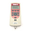Used Chatillon DFE-050 Digital Force Gauge Capacity: 50lbs Accuracy: ±0.25%