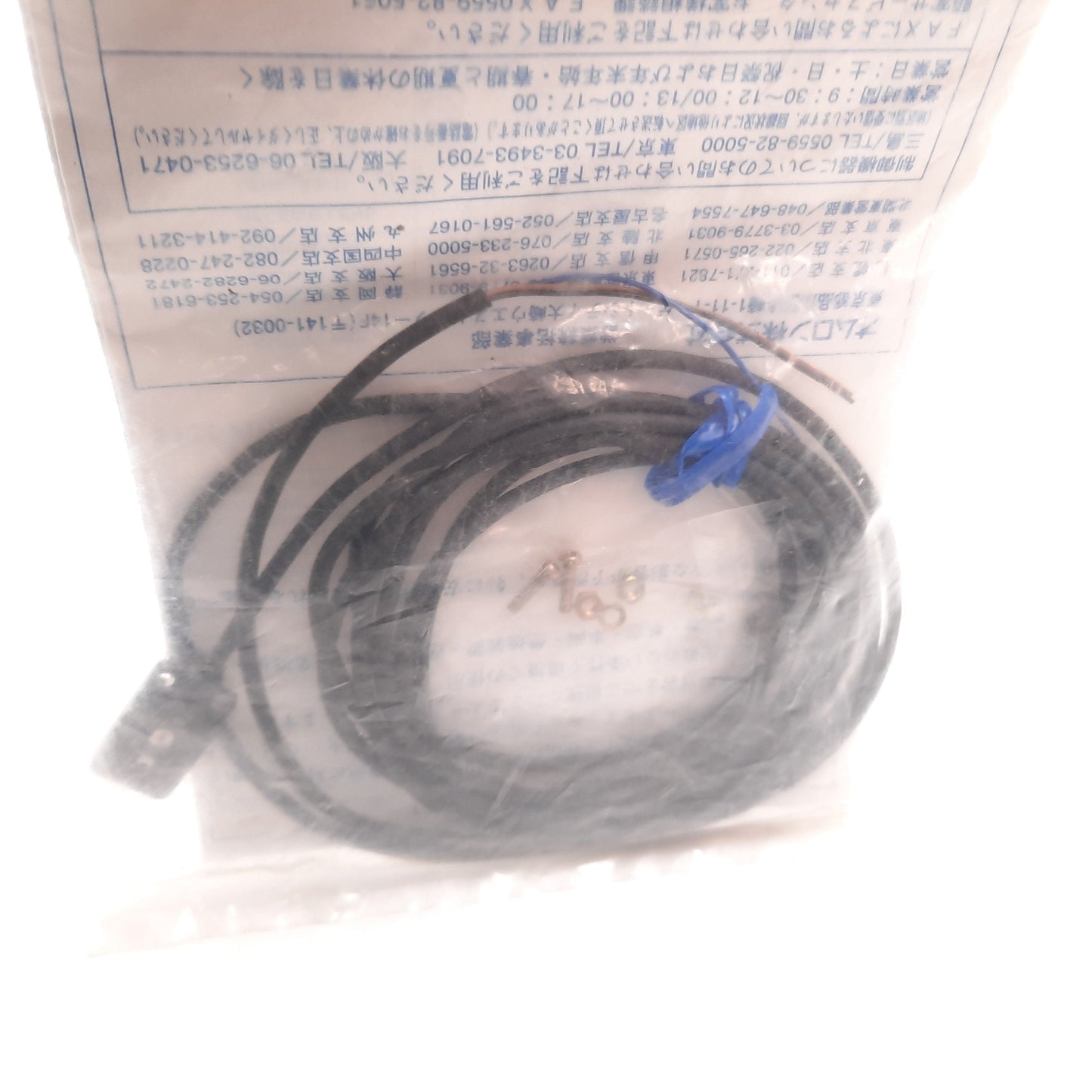 New Omron E3T-FD13N Photoelectric Sensor, Diffuse Reflective, 5-30mm, NPN, 12-24VDC
