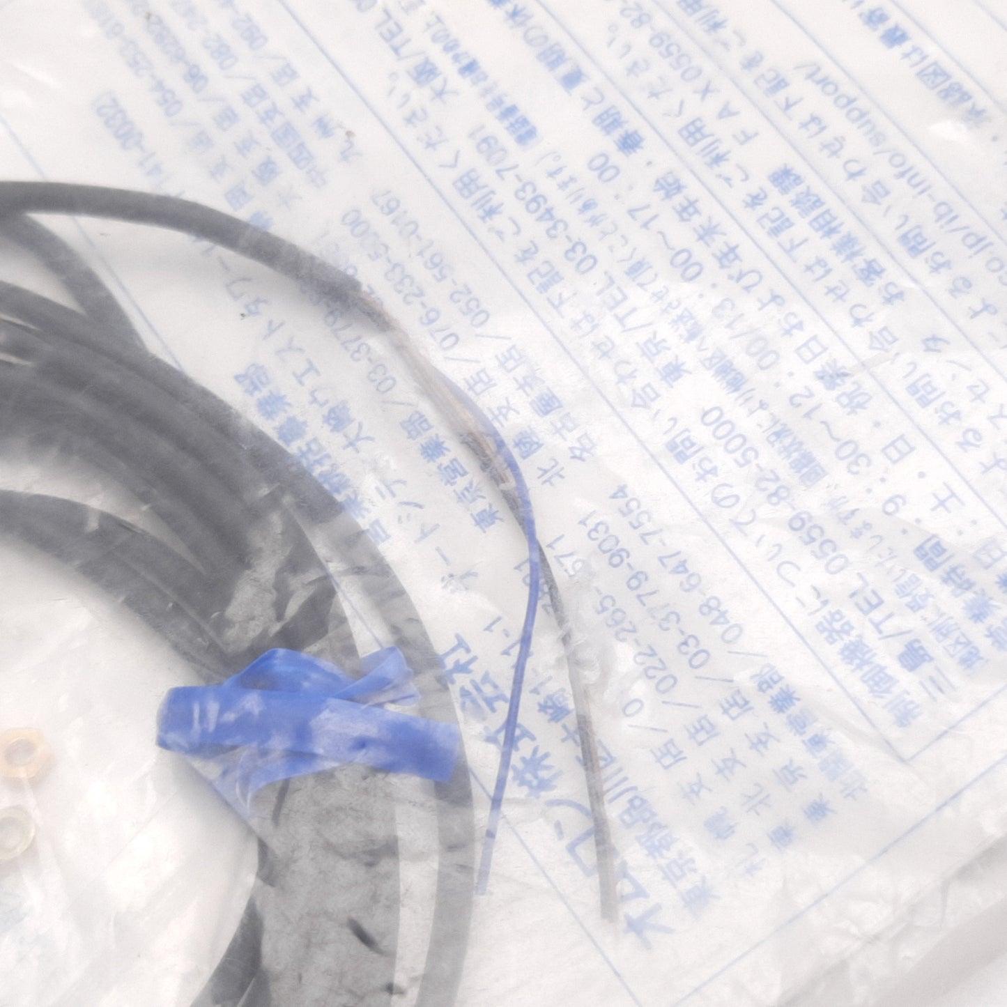 New Omron E3T-FD13N Photoelectric Sensor, Diffuse Reflective, 5-30mm, NPN, 12-24VDC