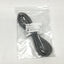 New CCS NFCB2-3 PD2 Series LED External ON/OFF Power Control Cable, 3m, Phono Jack
