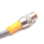 Used Banner SME312DVQDP Photoelectric Sensor, 1.1m, 10-30VDC, Bipolar NPN/PNP, 5-Pin