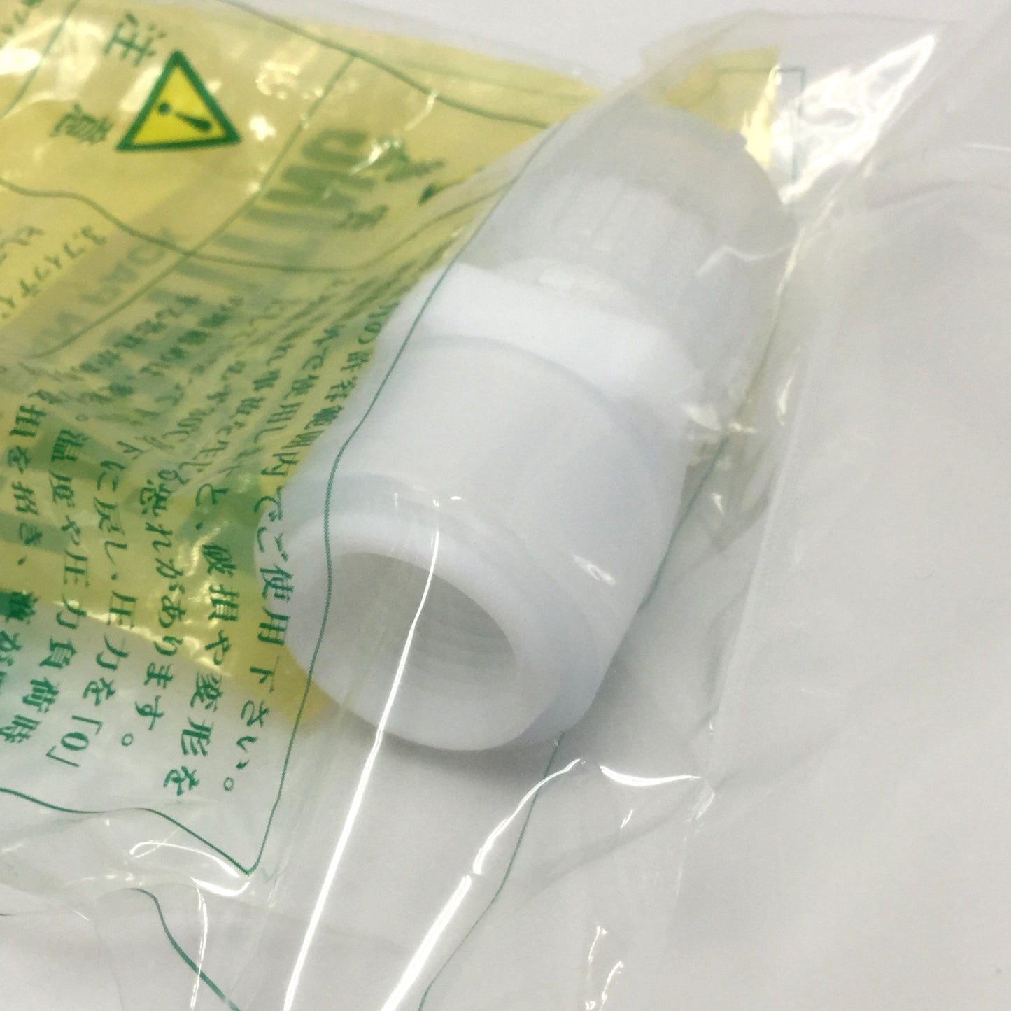 New Pillar P-FCW3-N3A Super 300 Fitting Adapter 3/8" Tube x 3/8" NPT Female PTFE PFA