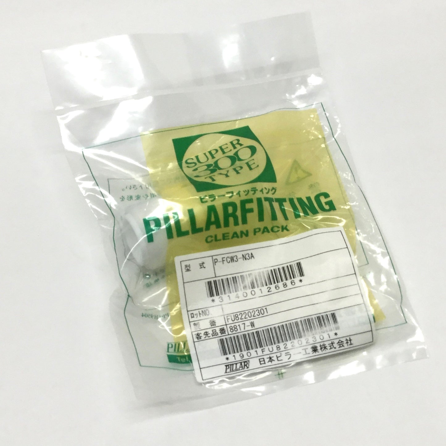 New Pillar P-FCW3-N3A Super 300 Fitting Adapter 3/8" Tube x 3/8" NPT Female PTFE PFA