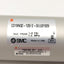 New SMC CG1BN32-125FZ Double-Acting Pneumatic Cylinder, Bore: 32mm, Stroke: 125mm