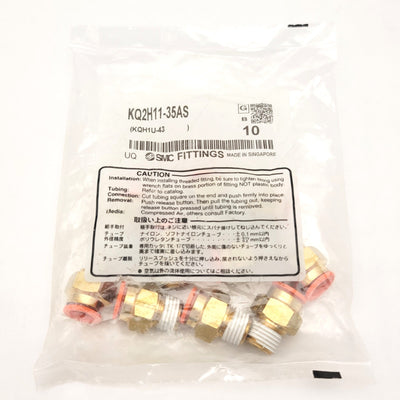New Pack Of 10 SMC KQ2H11-35AS Threaded Male One-Touch Fittings 3/8" Tube To 1/4"NPT