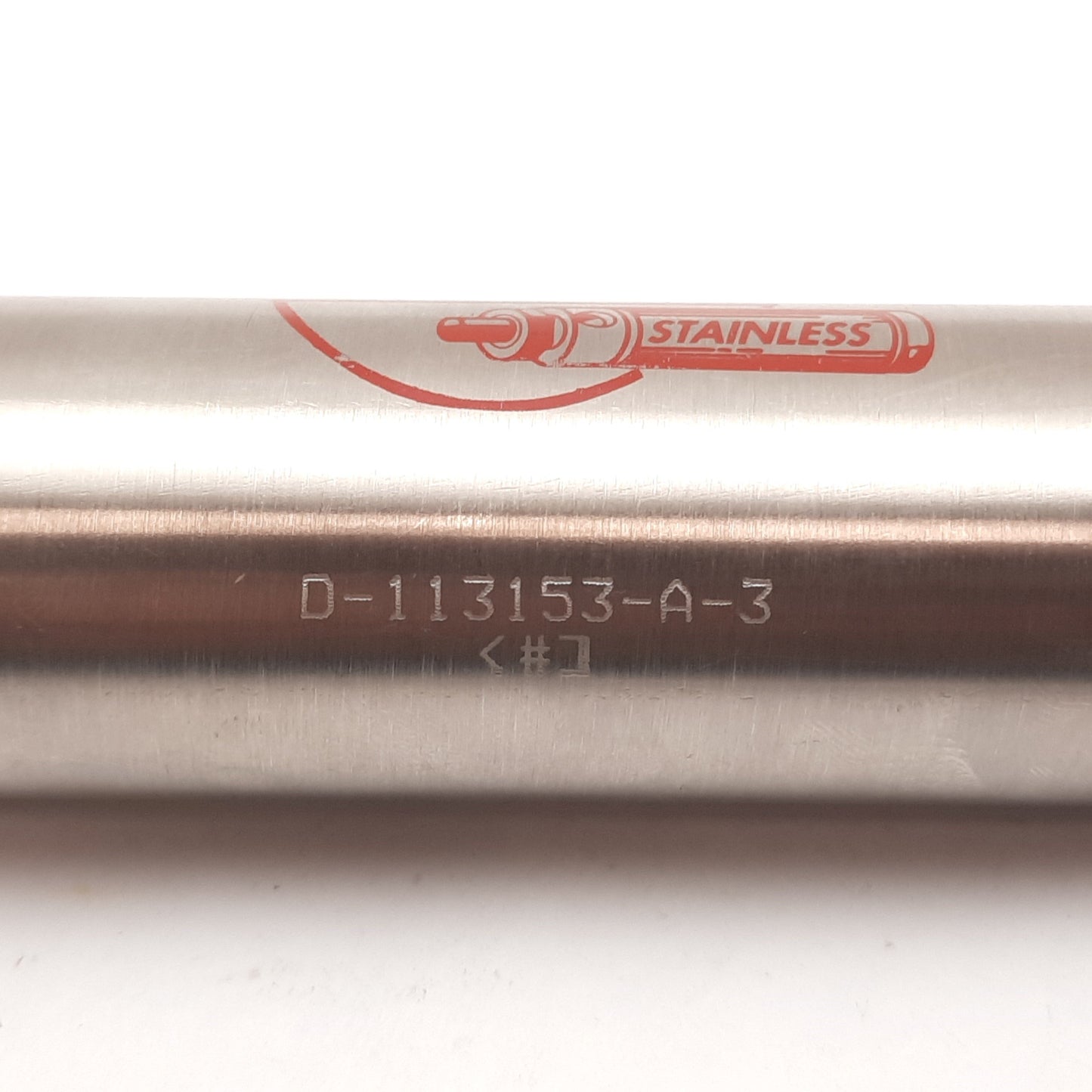 New – Open box Bimba D-113153-A-3 Pneumatic Cylinder, Bore: 1.25", Stroke: 3", Ports: 1/8" NPT