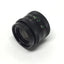 Used Navitar DO-813 CCTV Machine Vision 2/3" Format Camera Lens 8mm f/1.3-C, C-Mount