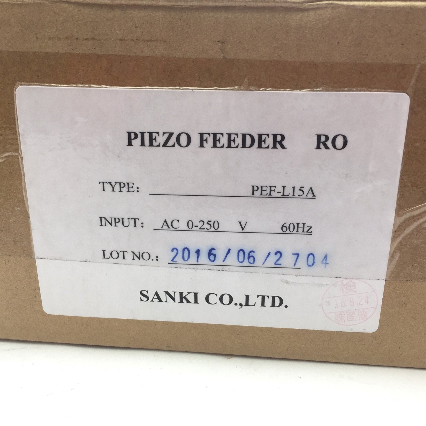 New Sanki Piezo PEF-L15A Vibratory In-line Feeder, Input: 250VAC 300Hz, Mass: 0.8kg