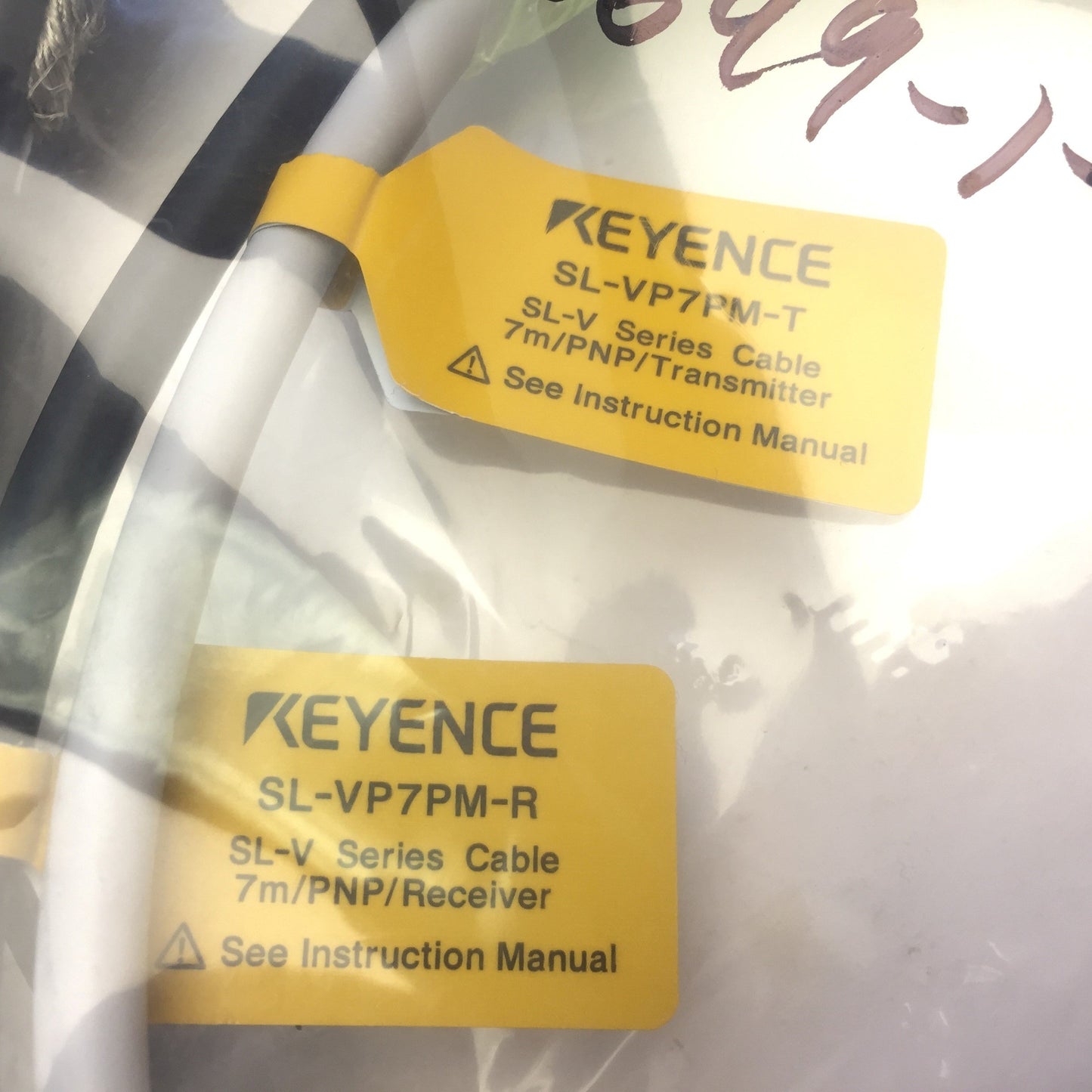 New Keyence SL-VP7PM Main Unit Connection Cable, Plug to 12-Flying Leads, PNP, 7 m