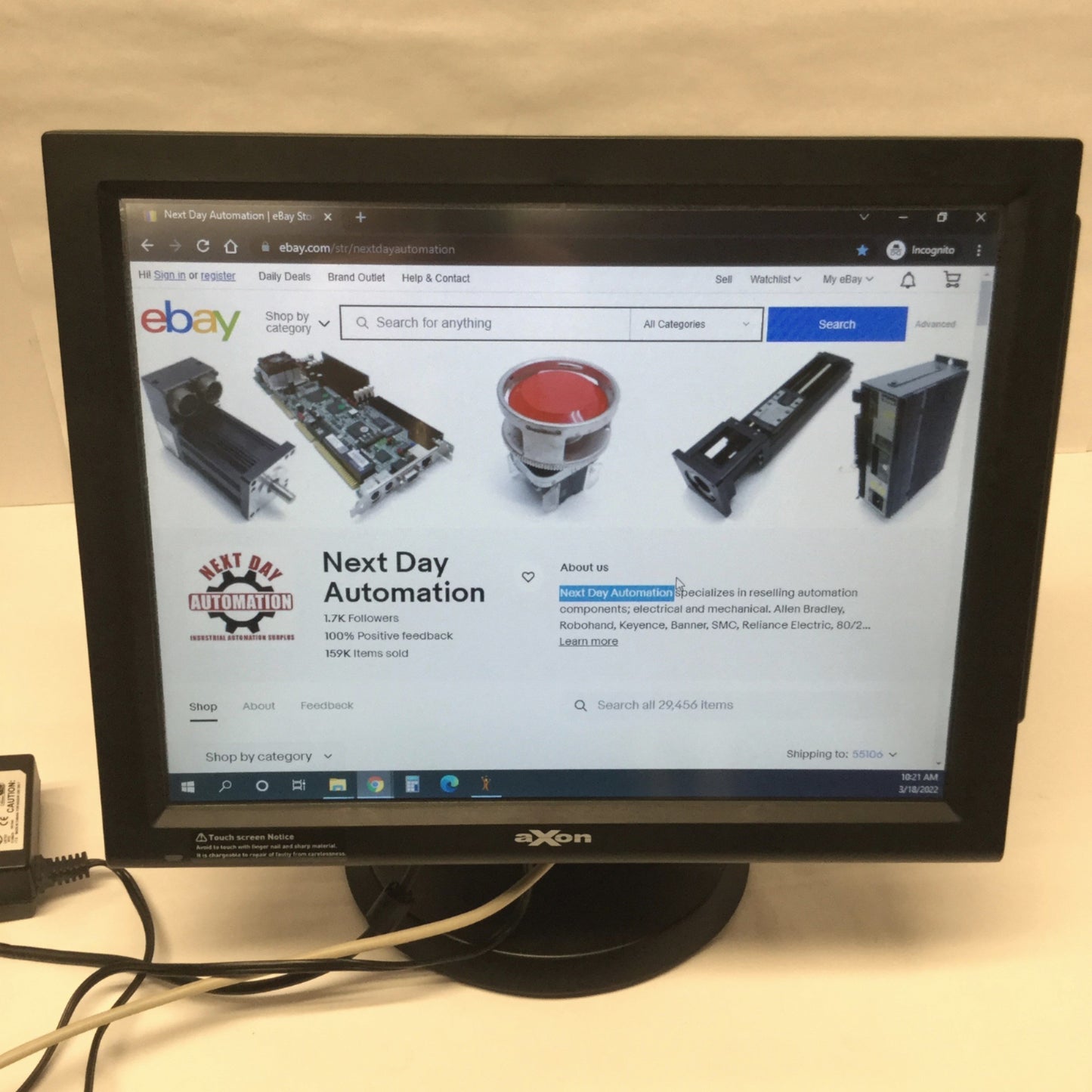 Used Axon POS System AXN-PM1-5 15" POSmo LCD Touchscreen Monitor Card Reader Display