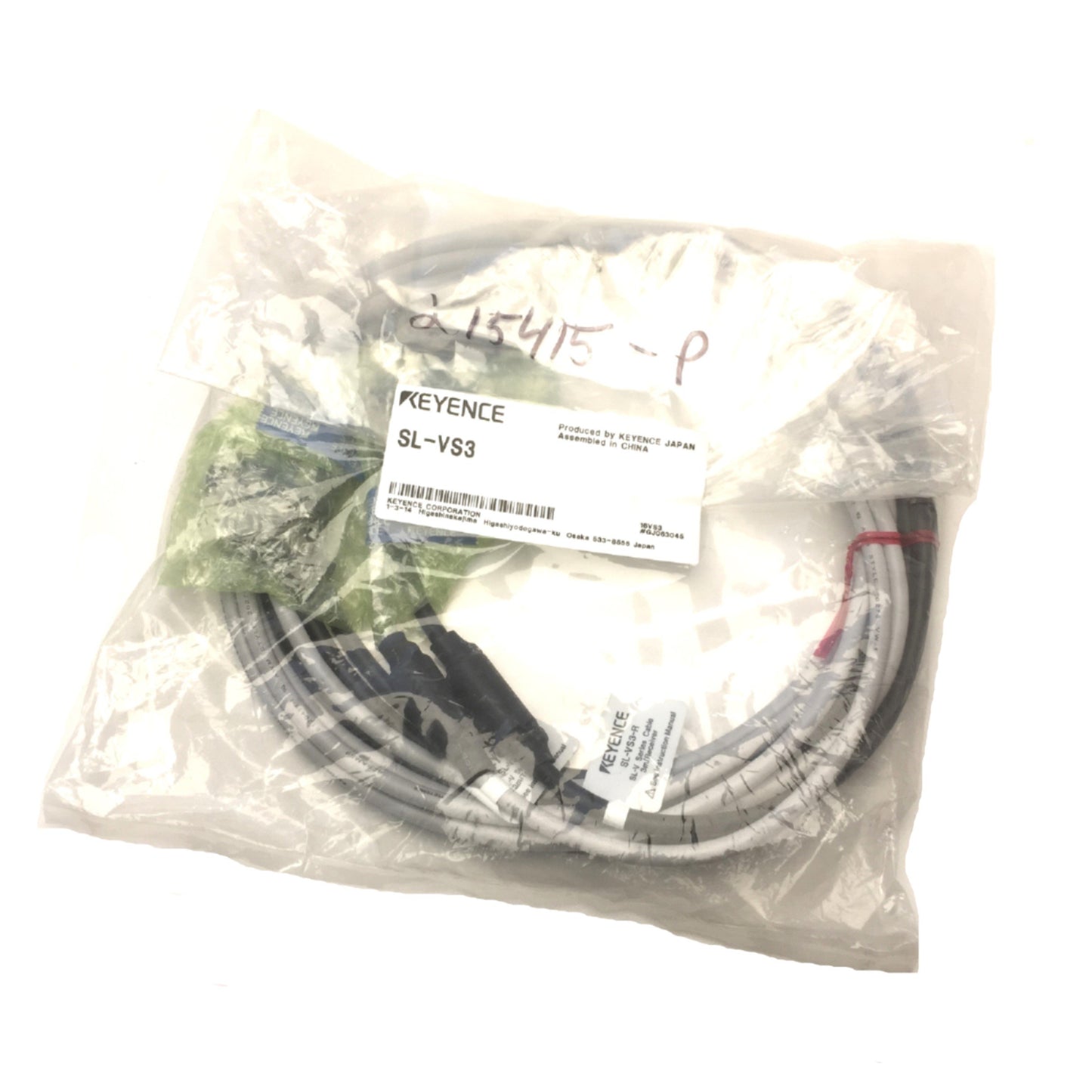 New Keyence SL-VS3 Light Curtain Serial Cable Set Transmitter & Receiver, Length: 3m