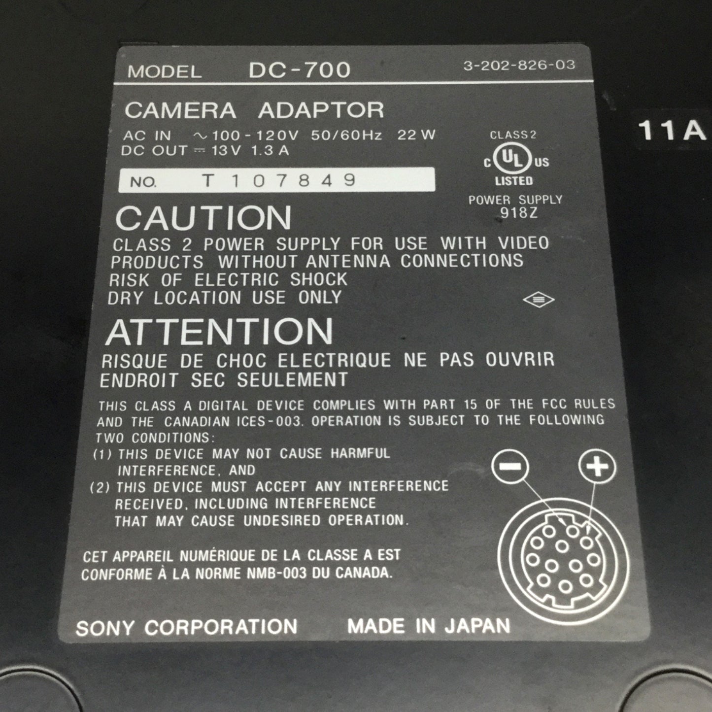 Used Sony DC-700 Camera Adapter for XC Series, 12-Pin Hirose & BNC, 100-120VAC