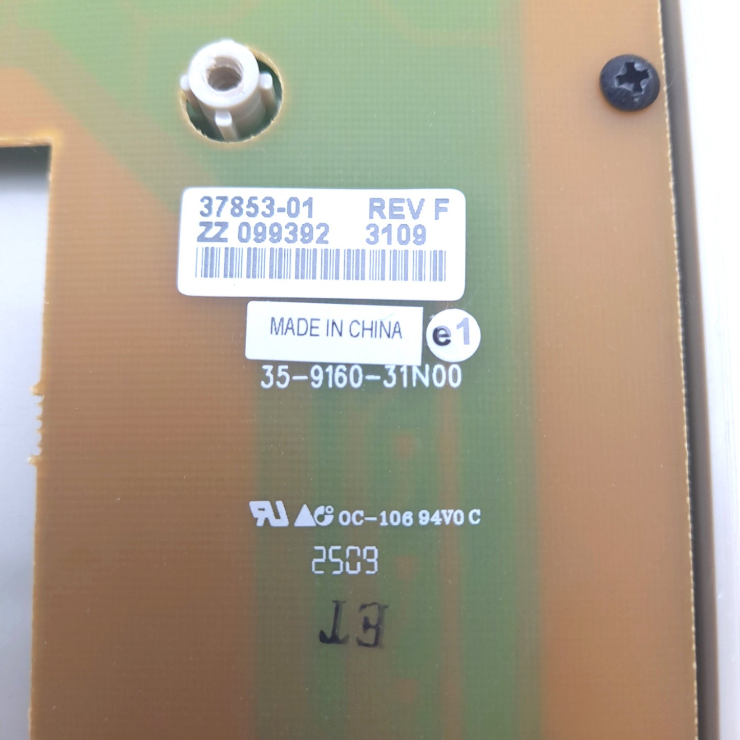 Used Zebra 37853-01 Rev F Front Panel Used With 170xilll Printer