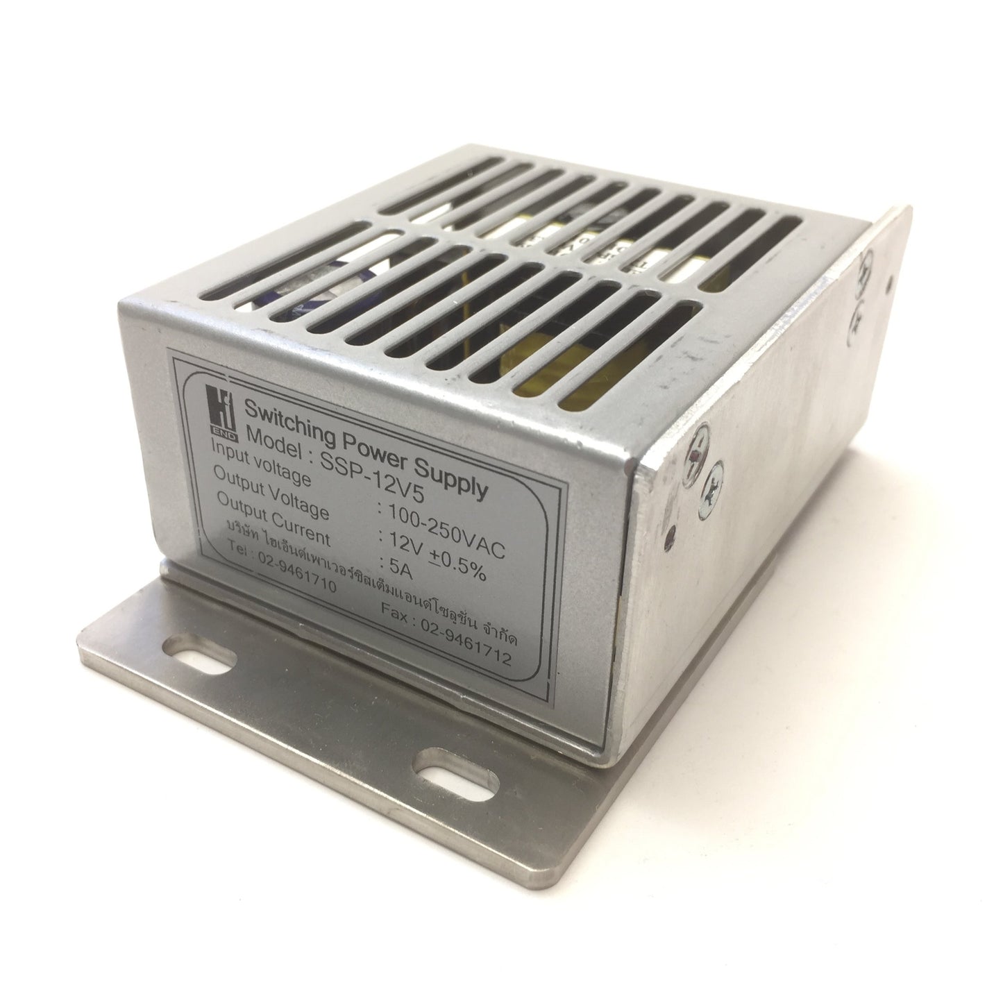 Used Hi-End SSP-12V5 Switching Power Supply, Input: 100-250VAC, Output: 12VDC 5A