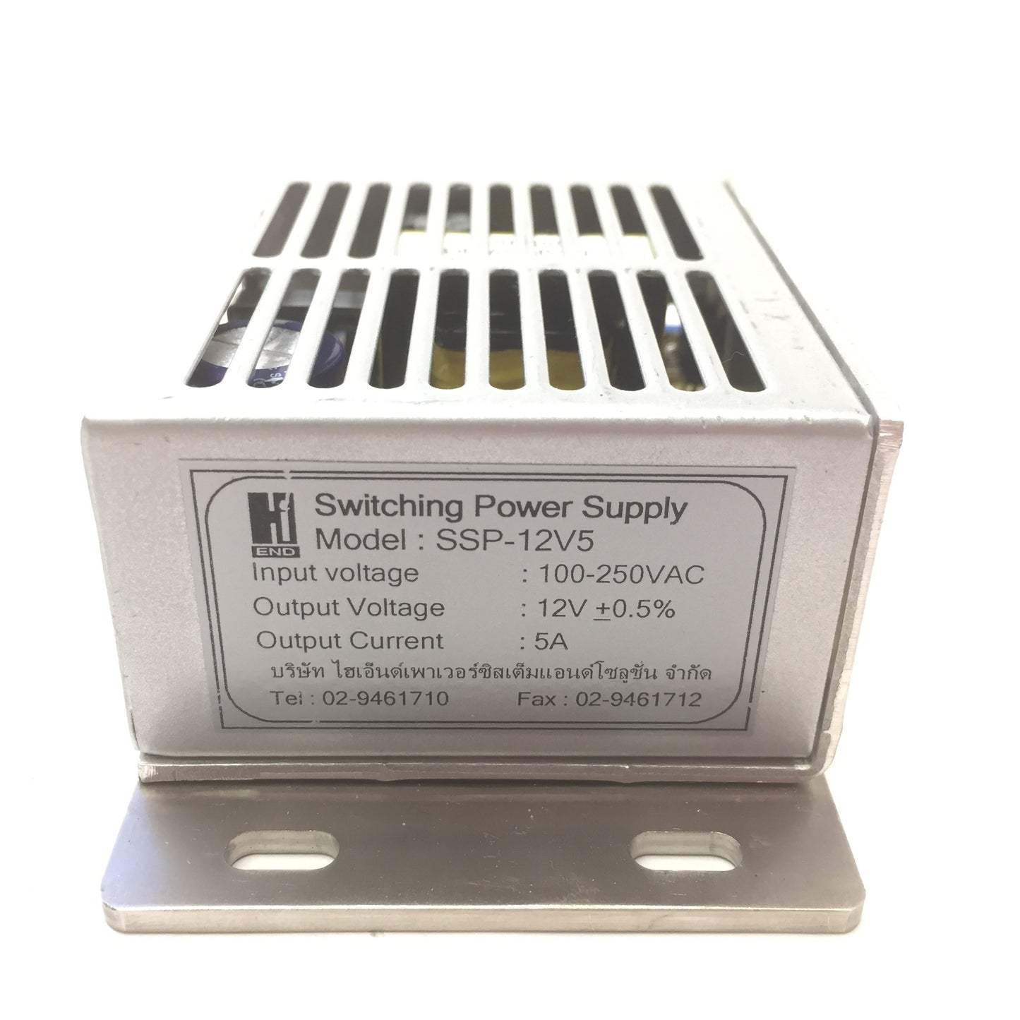 Used Hi-End SSP-12V5 Switching Power Supply, Input: 100-250VAC, Output: 12VDC 5A