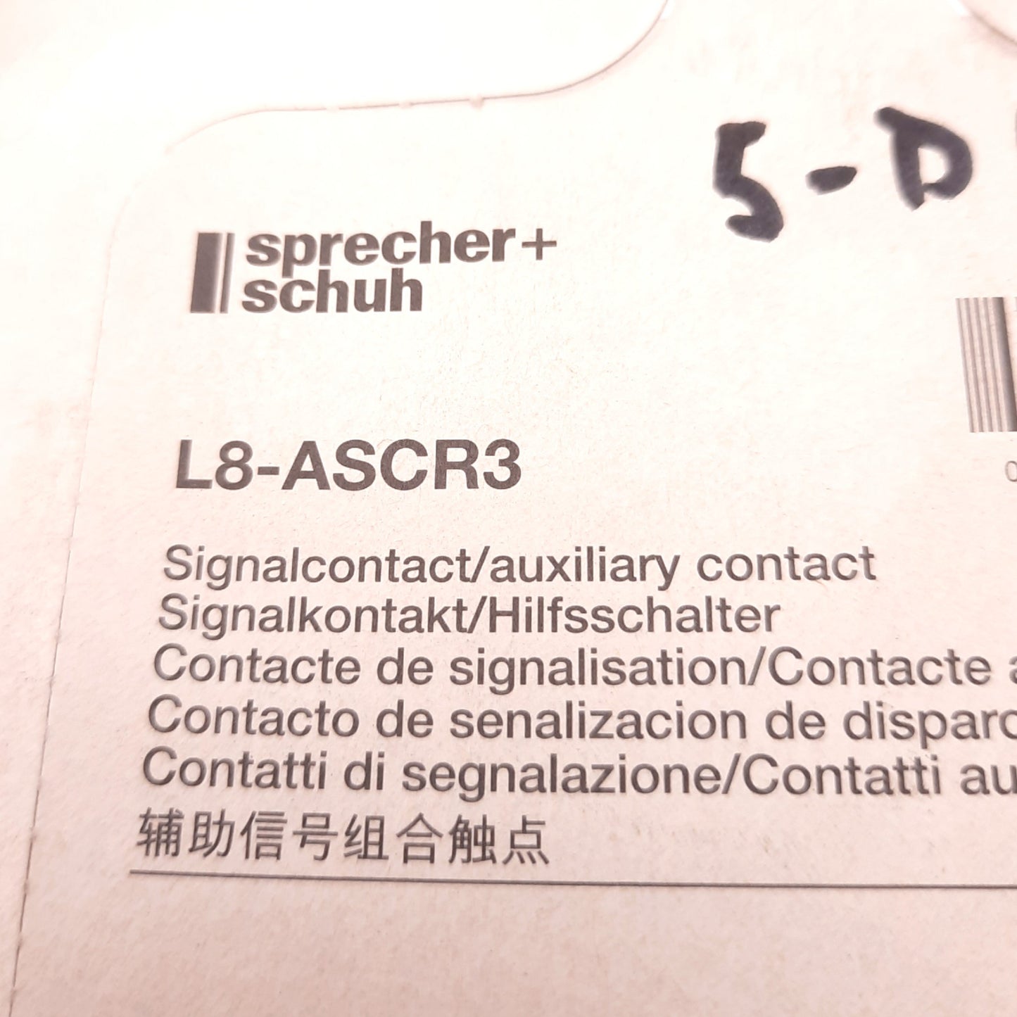 New – Open box Sprecher & Schuh L8-ASCR3 Auxiliary Signal Contact, Ser B only, 1 N.O./N.C.