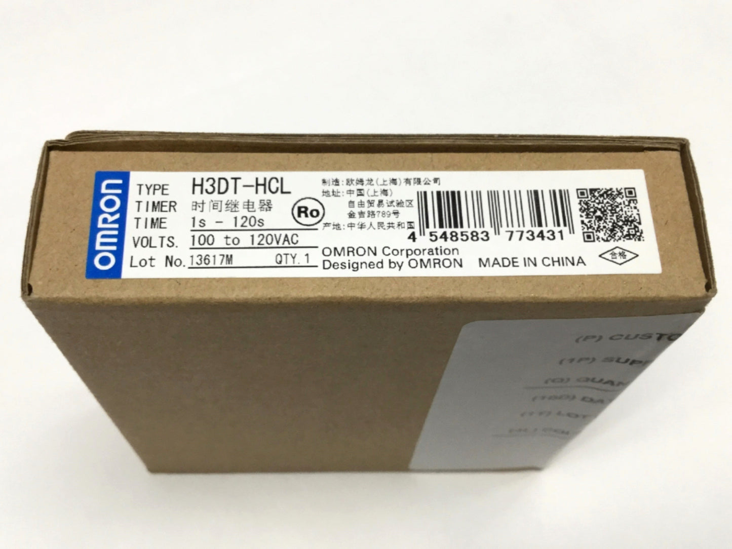 New Omron H3DT-HCL Solid State Timer Relay OFF-Delay, SPDT 5A, 1-120sec, 100-120VAC