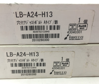 New – Open box Lot of 2 MiSUMi LB-A24-H13 Leveling System, Adjusting Bolts w/Holes Length: 80mm