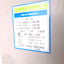 Used Heavy Duty HS5F3AS Transformer 240-480 VAC 6.25A Single Phase