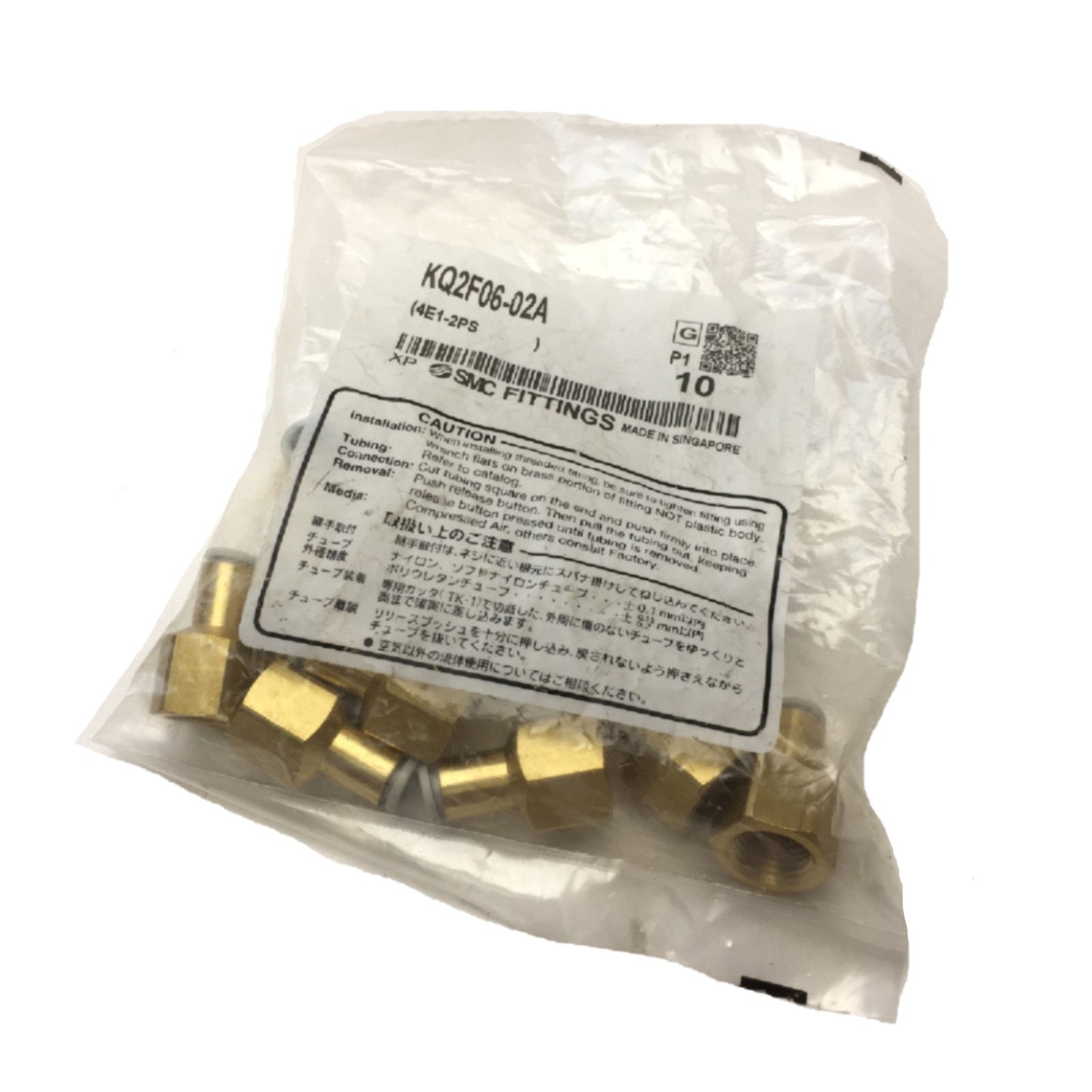 New Lot of 10 SMC KQ2F06-02A One-Touch Fittings, Brass, 1/4" Female NPT x 6mm Tube