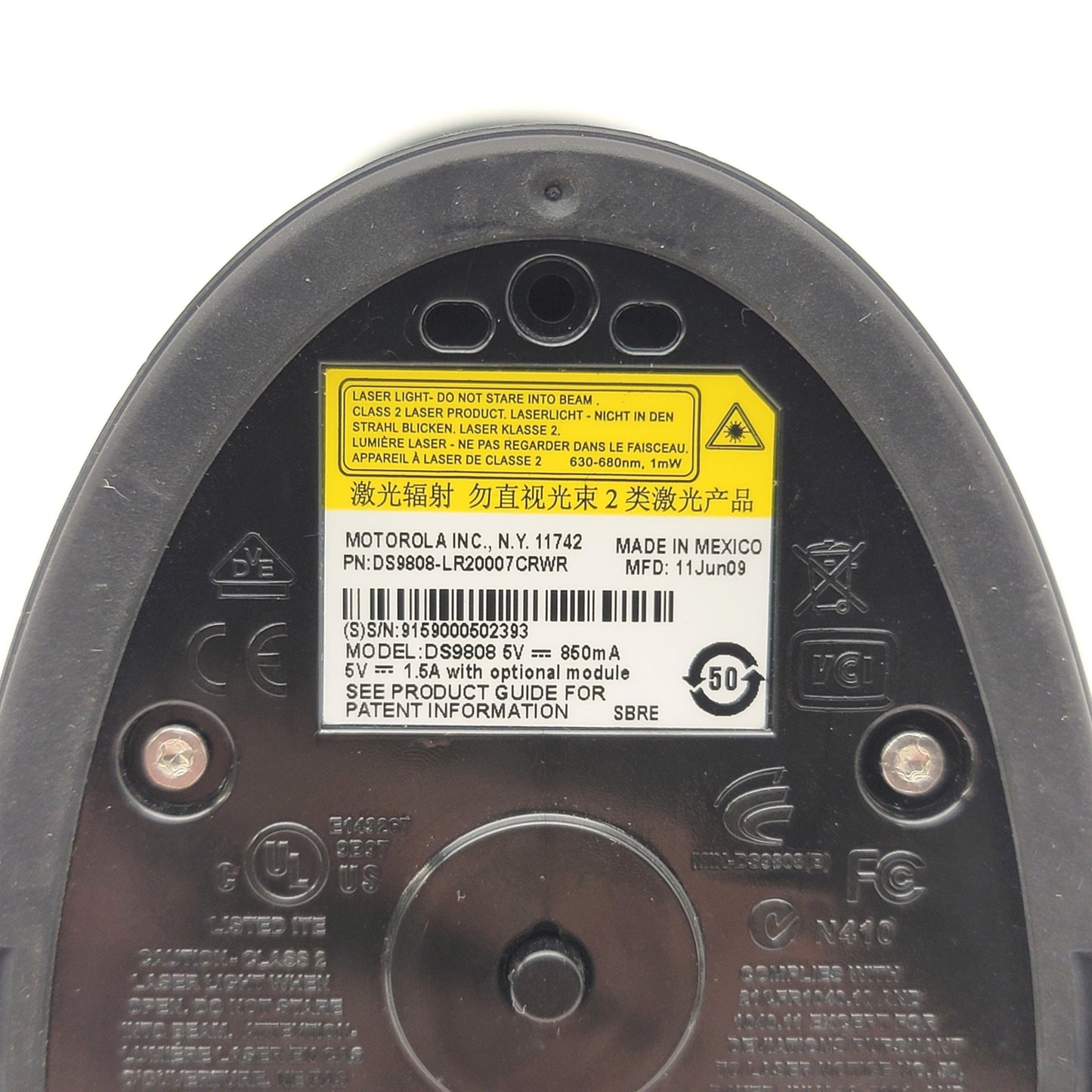 Used Motorola Symbol DS9808 Hybrid Presentation Imager Barcode Scanner, 5VDC, USB