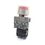 Used Teknic 2ALF4LB Illuminated Flush Momentary Actuator With Shamrock SH-1911 Valve