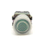 Used Teknic 2ALF3LB Illuminated Flush Momentary Actuator With Shamrock SH-1911 Valve