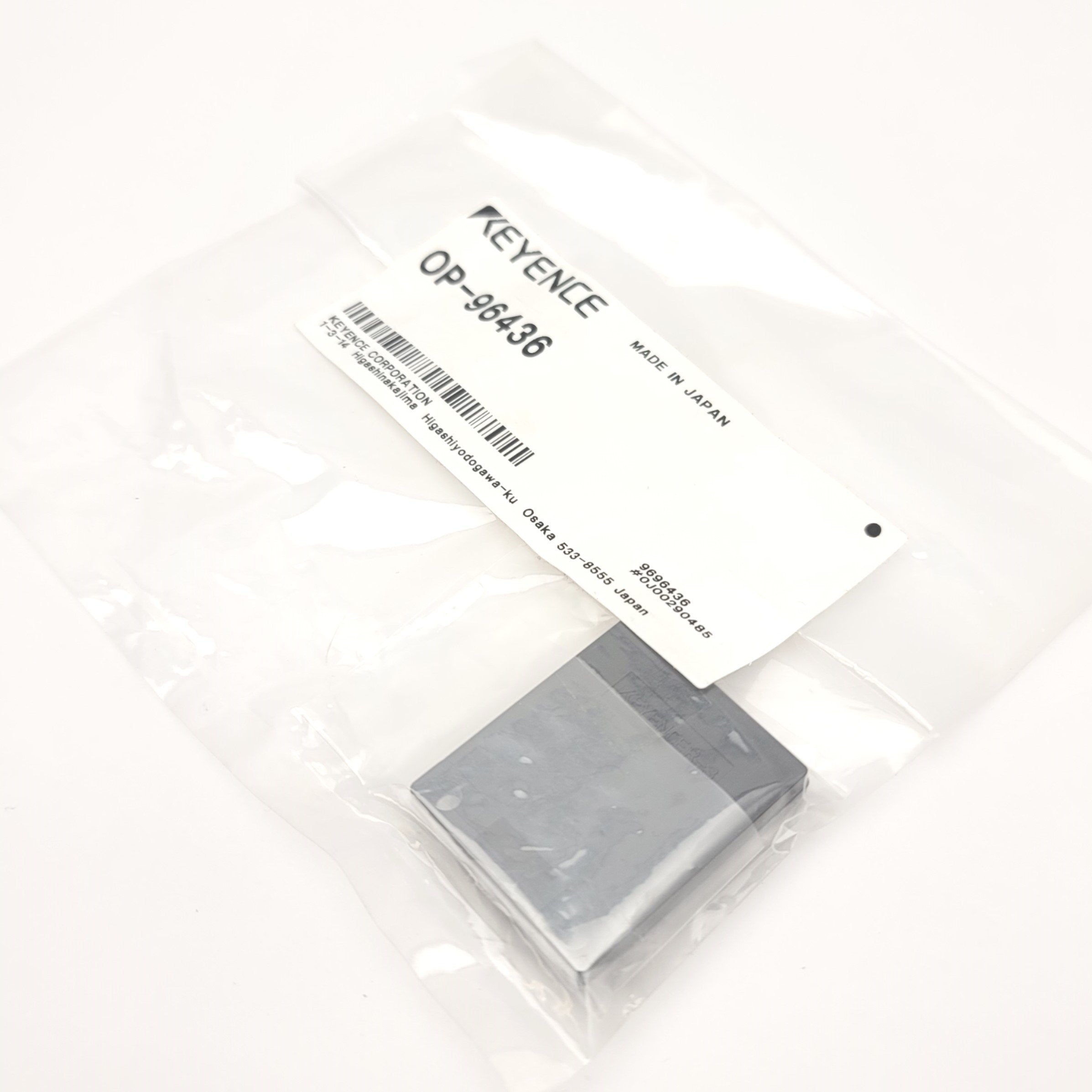 Keyence OP-96436 R-3 Compact Photoelectric Sensor Reflector 31mmx 31mm ...