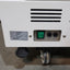Used Jeio Tech IB-01E Bench Top Incubator 2.3CuFt, Ambient To 60°C, 120VAC 2.1A