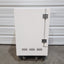 Used Jeio Tech IB-01E Bench Top Incubator 2.3CuFt, Ambient To 60°C, 120VAC 2.1A