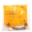 New Turck Bi1.5-G08M-AD6X-H1341 Inductive Proximity Sensor, 1.5mm, 10-30VDC, 4-Pin
