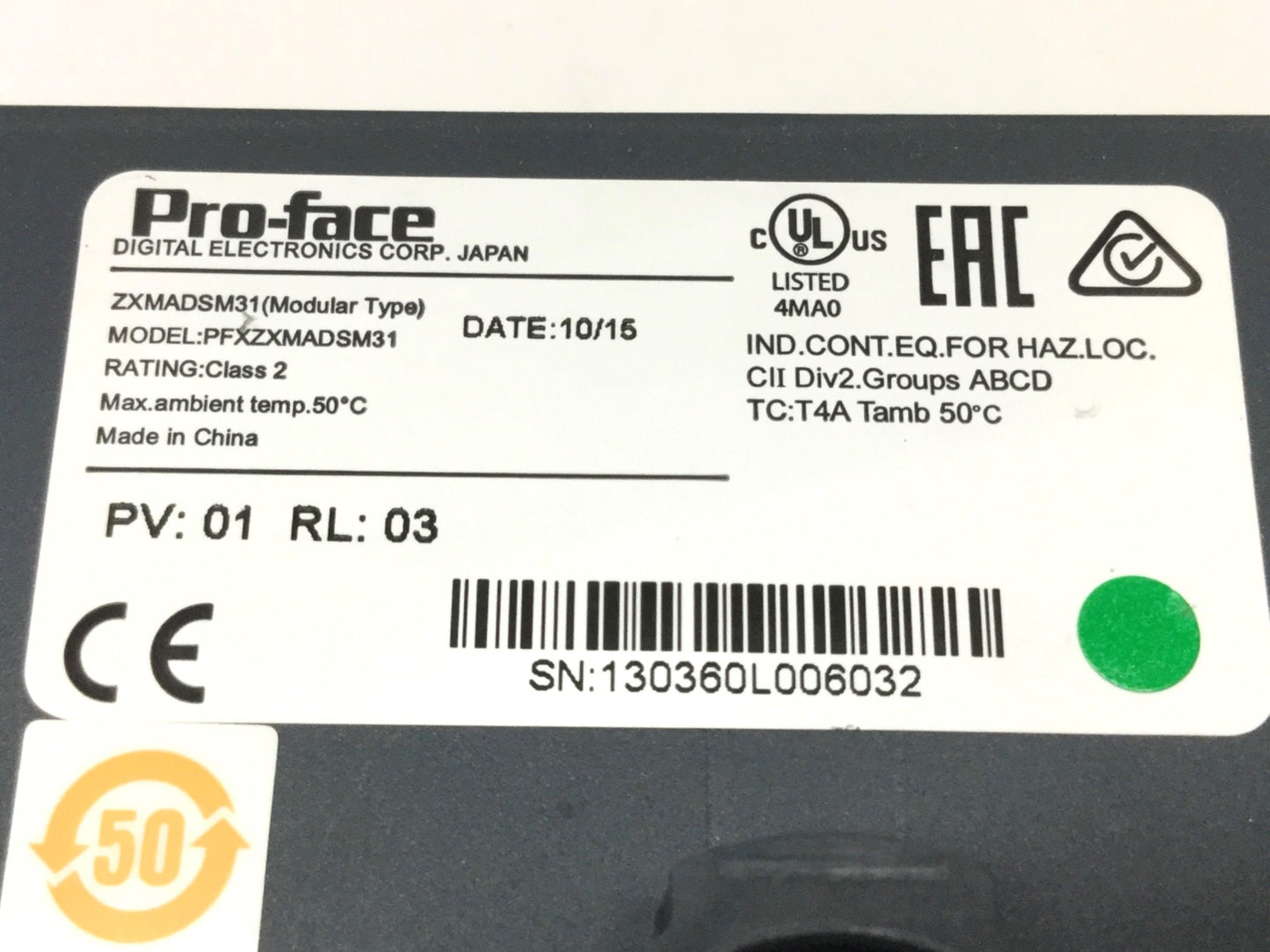 Used Pro-Face PFXLM4301TADAK HMI+Control 5.7" Touchscreen Panel, Analog/Digital, Sink