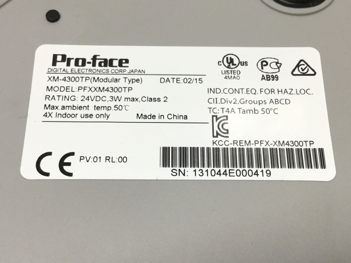 Used Pro-Face PFXLM4301TADAK HMI+Control 5.7" Touchscreen Panel, Analog/Digital, Sink