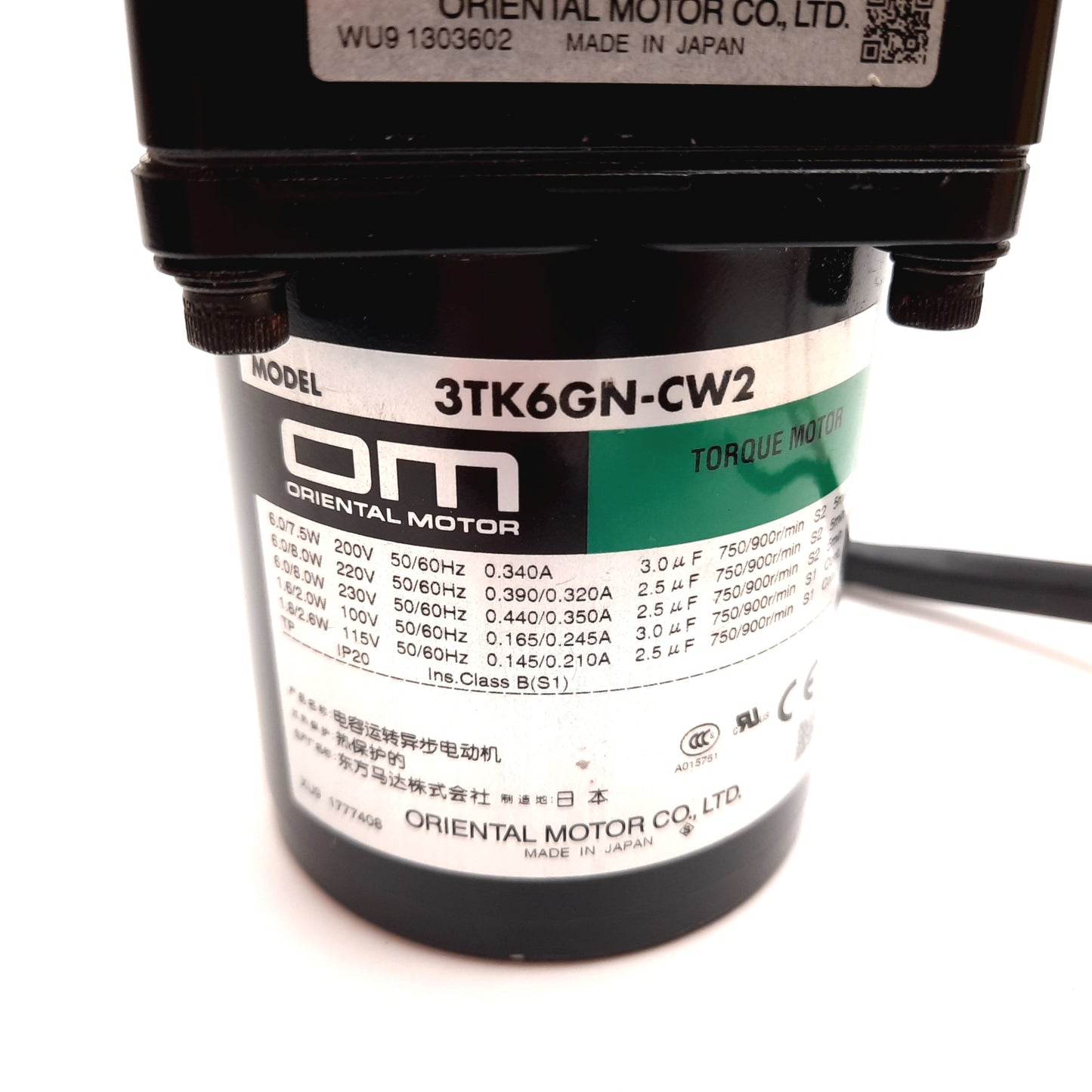 Used Oriental Motor 3TK6GN-CW2 Torque Motor With 3GN18SA Gear Head, 115V-230VAC
