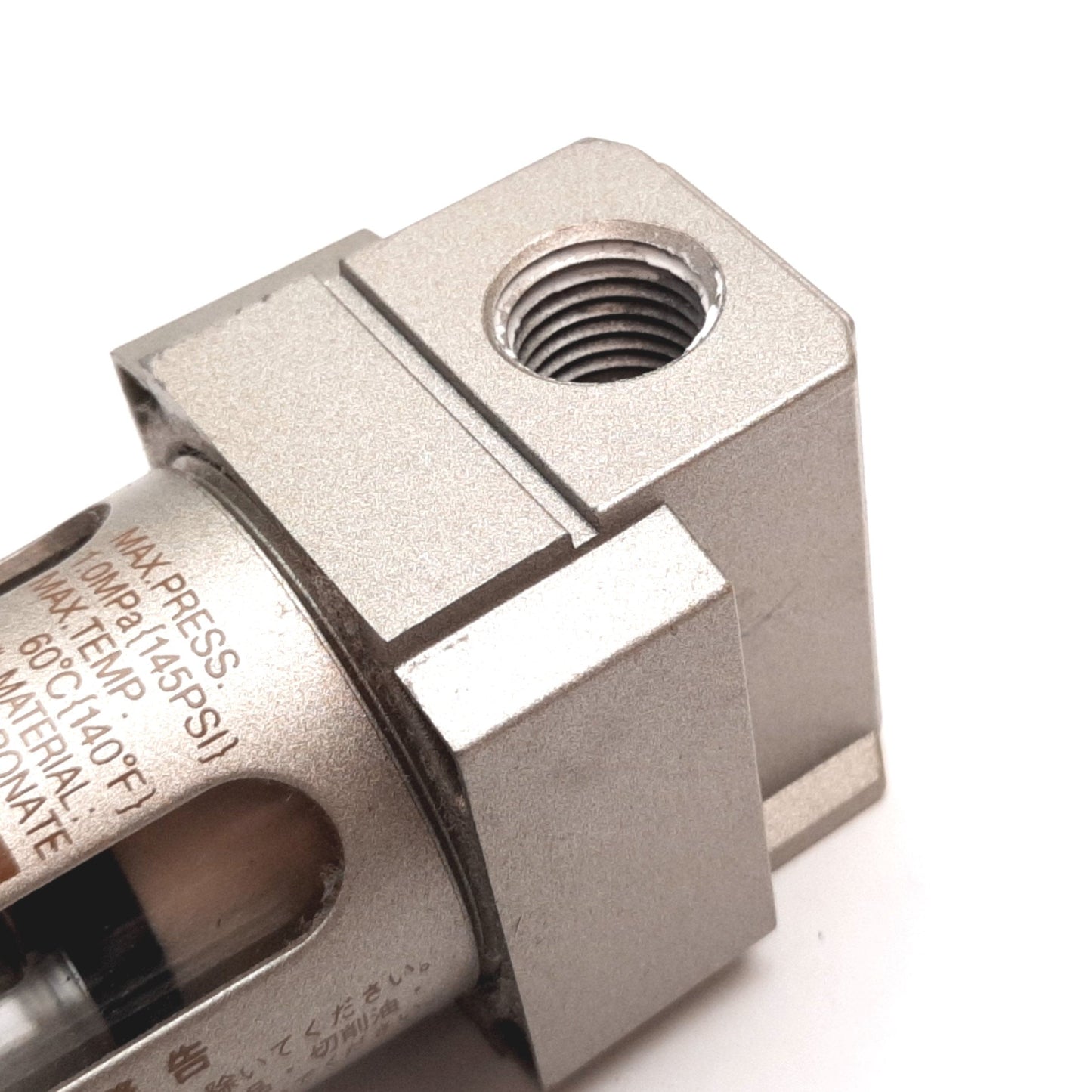 Used SMC NAF2000-N02-C Pneumatic Filter, Pressure: 1.0MPa Max, Ports: 1/4" NPT