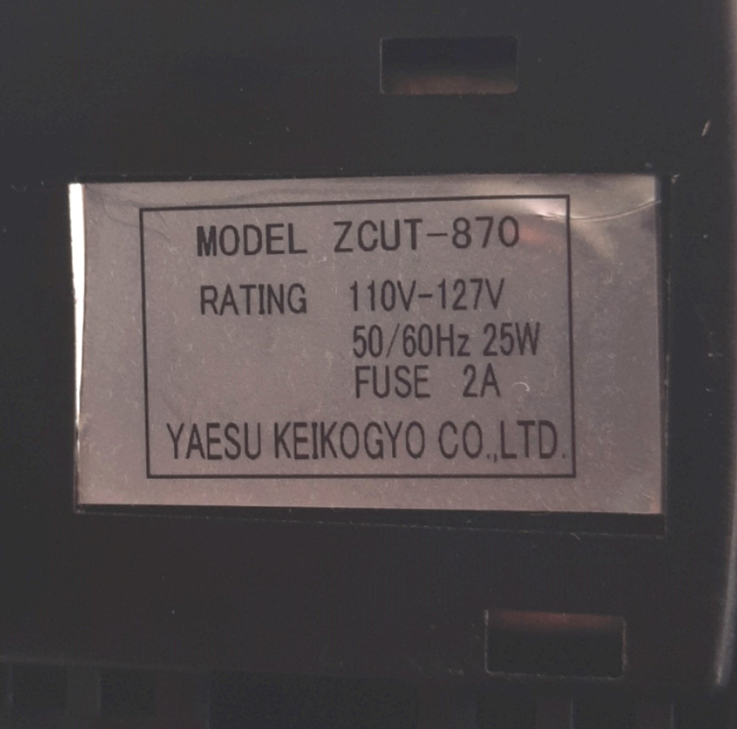 Used EZTape ZCut-870 Tape Dispenser 100-125v AC, 25 Watts, With Turn-Table