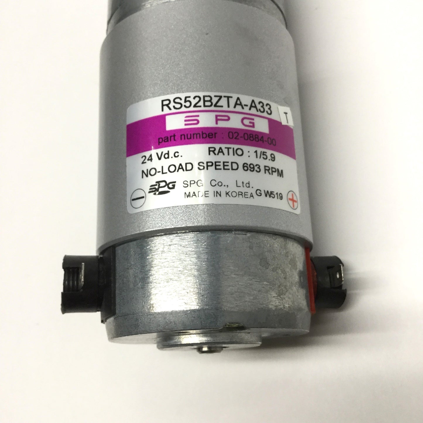 Used SPG 02-0884-00 Head/Backing Pull Gearmotor for Accufast XL Labeler, 24VDC 693RPM