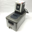 Used Julabo CORIO CD-BC4 Heating Immersion Circulator, 20-150°C, 4L Bath, 115VAC