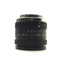 Used Computar M1214-MP2 Machine Vision Camera Lens 2/3" CCD 12mm FL f/1.4-16C C-Mount