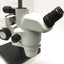 Used Nikon SMZ745T Stereo Microscope 0.67x-5x Zoom w/Focus Mount & 10x/22 Eyepieces