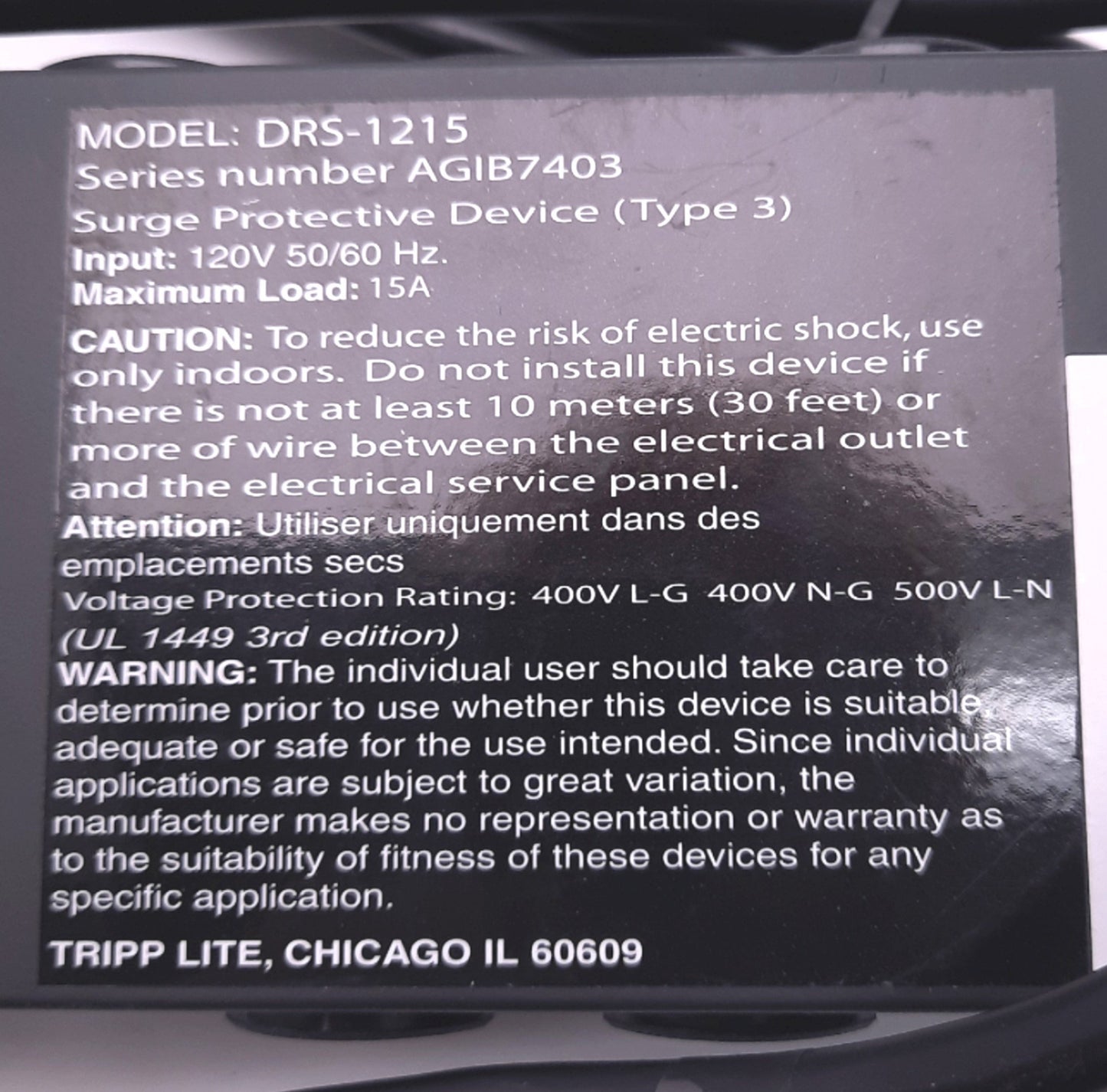Used Tripp Lite DRS-1215 Network Surge Protector 1U, 120v AC 15A, 3000J, 14 Outlets