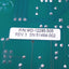 Used Palomar WD12285-505-T Rev 3 Adaptive Bonding System Card for 8000i Wire Bonder