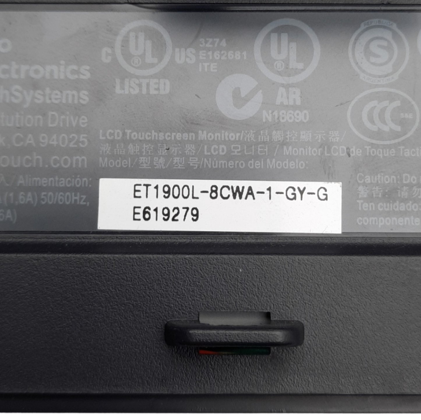Used Elo Touch E619279 ItelliTouch Touchscreen Monitor 19" 1440x900 TFT Active Matrix