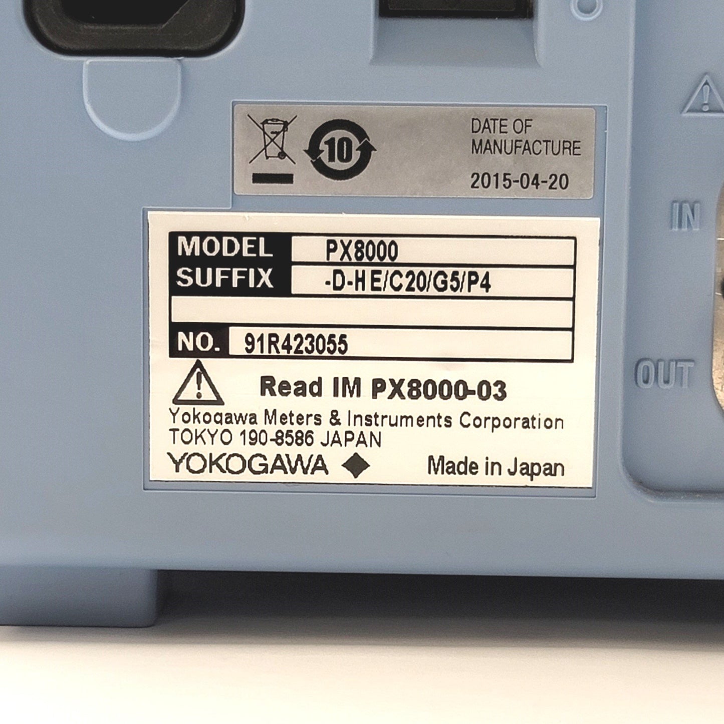 New Yokogawa PX8000-D-HE/C20/G5/P4 Precision Power Scope, 12-Bit, 100MS/s, 20MHz